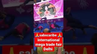 National mega trade fair Delhi #delhimeghar #intaionlinemedia #viral #youtubeshorts #trending