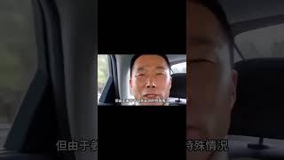 福宝让大家失望了，并没有想象那么勇敢，而是躲在角落瑟瑟发抖 #panda #搞笑 #熊猫界顶流 #animals#shorts