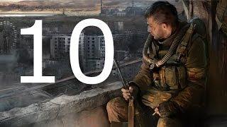 Прохождение S.T.A.L.K.E.R. Зов Припяти Part:10 Радиоматериалы для Азота