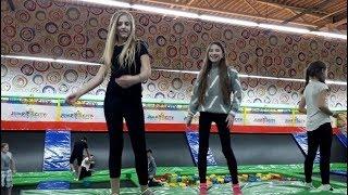  Автор:  Татьяна Кондратьева  |  JUMP CITY – островок детства️ Ч.1   ТЦ "Амстор"