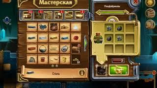 Craft The World Серия 19 с Сергеем вычистили биом