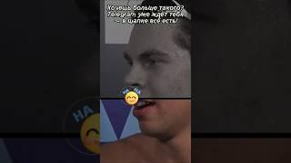 Молился, грустил и всё равно выиграл. Бумажный чемпион?#плавание #юмор