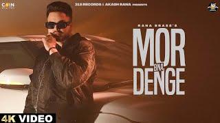 Mor Bna Denge (Official Video) Rana Brass | New Haryanvi Song 2023 | Latest Haryanvi Songs 2023