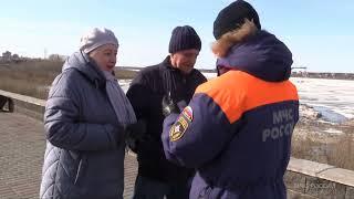 Главное управление МЧС России по Томской области рекомендует!