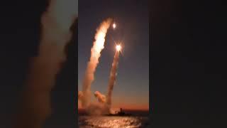 Russian Buyan-M corvette fires Kalibr crules Missiles at Ukrainian