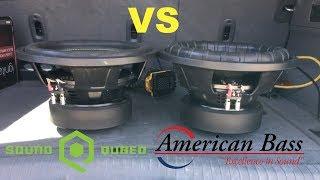 SoundQubed HDS3.1 vs. American Bass E-1244 | Are They the Same Sub?