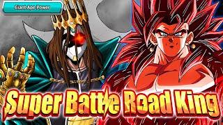 NO BOOSTED LR SSJ4's! NO ITEM RUN! GREAT APE POWER EXTREME SUPER BATTLE ROAD! (Dokkan Battle)