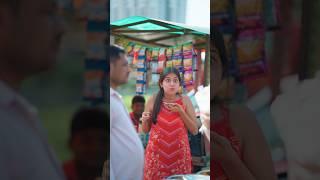 Pati patni aur devar🫶️ #trendingshorts #comedy #shorts