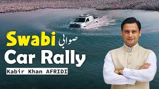 Swabi Indus River Jeep Rally | Kabir Khan Afridi