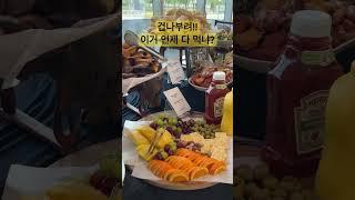한상 차려봤소이다! 거 내가 폭식할 상이오? #푸드디렉터 #아이엠푸드스타일리스트 #푸드스타일리스트 #iamfoodstylist #김현학 #food