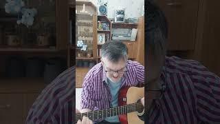 "А мне всего за 30"- автор слов и музыки Александр Власов.