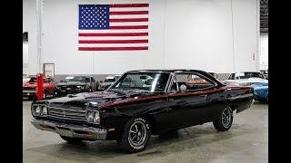 GR Auto Gallery: 1969 PLYMOUTH ROAD RUNNER