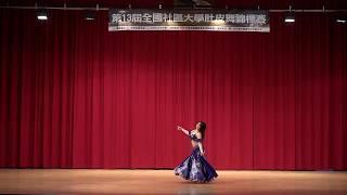 Audrey Wu Professional Drum Solo Belly Dance 吳龔慈