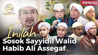 7 Kalam Ulama Tentang Sayyidil Walid Habib Ali bin Abdurrahman Assegaf yang perlu diketahui️