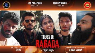 Thugs Of Ragada | 4K | Kannada Action Crime Short Movie | @ksscreations6949  @MinusXMinus_Kannada