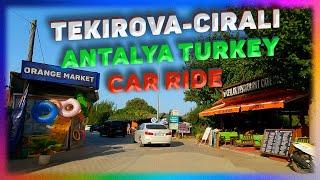 Road Trip From Tekirova Town To Cirali Village. Antalya. Turkey. Car Ride.