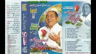 Mohammed Rafi Happy Mood (Vol: 86) With LOVE SONGS