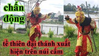 CHẤN ĐỘNG TỀ THIÊN ĐẠI THÁNH XUẤT HIỆN TRÊN NÚI CẤM