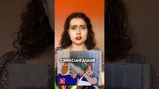 А с чем у вас ассоциируется его творчество?  ТГК «Новелла» — жду ️#литература #книги #писатели