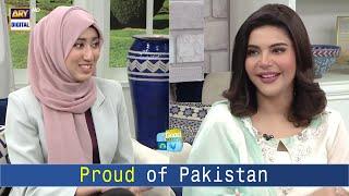 Hooria Batool: Meet Pakistani student who became youngest female Chartered Accountant..