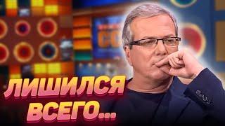 Как Алексей Лысенков потерял трех жен и программу "Сам себе режиссер"