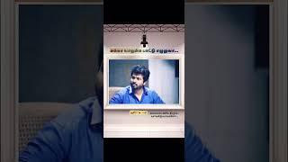 sivakarthikeyan lyrics promo video