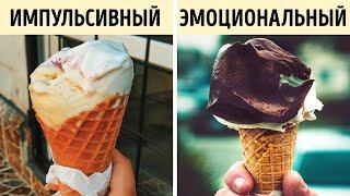 18 вариантов поведения за столом, которые раскроют черты вашего характера