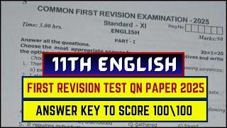 11th English 1st Revision 2025 Question Paper | 11th English 1st Revision Important Questions 2025