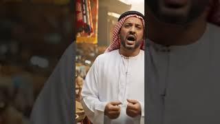 غباء اصطناعى