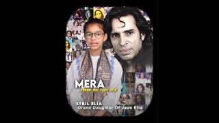 Sybil Elia: Jaun Elia Poetry | Grand Daughter Of Jaun Elia  #viral #shorts @SAIFIIIWRITES  2025