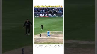 Jadeja winning shot vs nz|Ind vs nz champions trophy final 2025|#indvsnz #shorts #trending