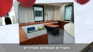 משרדים להשכרה בתל אביב ברוטשילד 350 מר | סטאטוס יועצי נדלן