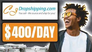 CJ Dropshipping Tutorial For Beginners (2023) | Step By Step