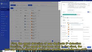 Bitbrowser update: new duplicate proxy IP query