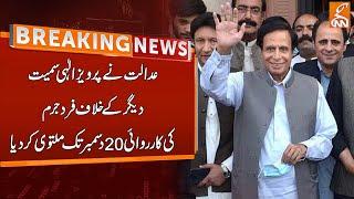 Important News For Pervaiz Elahi  from Court | Breaking News | GNN