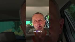 Покупка домов с торгов
