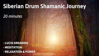 Siberian Drum Shamanic Healing Journey 20 min | Energy Ambience meditation | Empower yourself