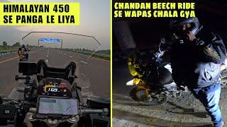 Himalayan 450 se Race Laga Li Aur Tagda Surprise Mil Gya | BMW vs Himalayan | Ep-20 Patna To Kanpur