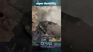 як же воно живе #strv122b+ War Thunder #warthunder #танки #тундра