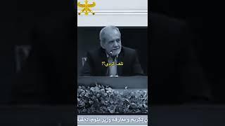 چه زندگی هایی که مسیر های اشتباه تلف نکرده...#کنکور #دانشگاه #پزشکیان #انتخاب_رشته #پزشکی #مهندسی