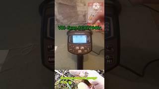 Ака сигнум VDI- 5коп.СССР.1946г. #интересныйдосуг #акасигнум #мфд #vdi #metaldetecting #коп