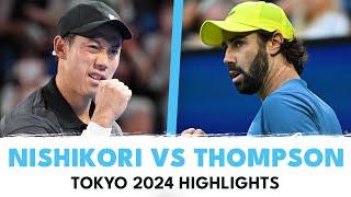 Kei Nishikori Rolls Back The Years vs Jordan Thompson! | Tokyo 2024