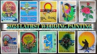 Wedding wall painting ll Narayana Art ll Chalki