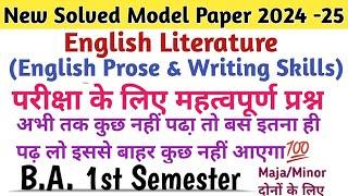 महासंग्राम क्लास 2024 B.A. 1st semester english literature m. important questions answers 2024 exam