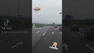 고속화도로 IC를 빠르게 진출하는 방법