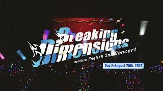 【Day 2】 hololive English 2nd Concert -Breaking Dimensions- Blu-Ray Digest Video