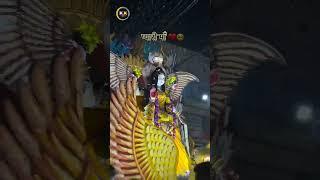 Jay ma sharde ,Naresh nirala ke maithili song,#shortvideo #jaymasaraswati