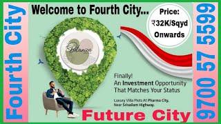  #Botanica | Mega Township | HMDA & RERA | Silpa InfraTech | #Kandukur | #FutureCity | 9700 57 5599