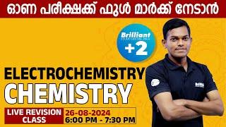 Electrochemistry | Chemistry | 26 August 2024 | 06.00 PM Onwards