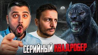 HARD PLAY РЕАКЦИЯ НА НАСТОЯЩИЙ ОБОРОТЕНЬ | МАНУЭЛЬ РОМАСАНТА | ЧЕРНЕЦ